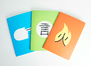 Chineasy: Set of 3 A5 Notebooks
