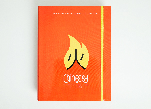Chineasy: The New Way to Read Chinese