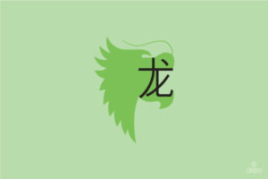 dragon in Chinese