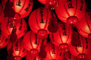 Chinese lanterns