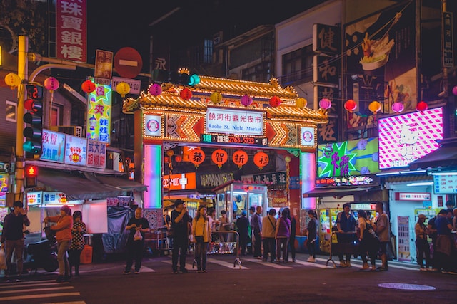 Raohe street night market