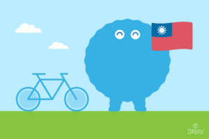 cycling in Taiwan