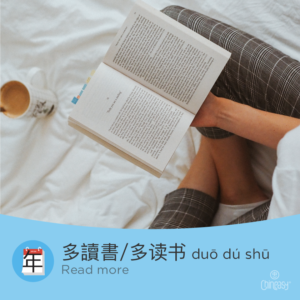 read more in Chinese